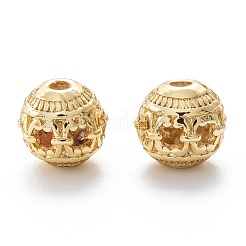 Сплава полые шарики&nbsp;X1-PALLOY-P238-03G-RS