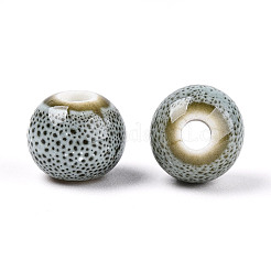 Фарфоровые бусины ручной работы PORC-T133-11A-11