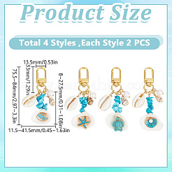 8 шт. 4 стиля синтетических бирюзовых бусин и ракушек подвеска украшения&nbsp;HJEW-GO00212