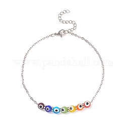 Multi-Colored Handmade Evil Eye Lampwork Anklets, with 304 Stainless Steel Cable Chains, Stainless Steel Color, 8-5/8 inch(22cm)