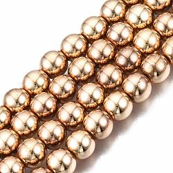 Chapelets de perles en hématite synthétique sans magnétique, ronde, plaqué or et de lumière, 8mm, Trou: 1mm, Environ 52 pcs/chapelet, 15.7 pouce