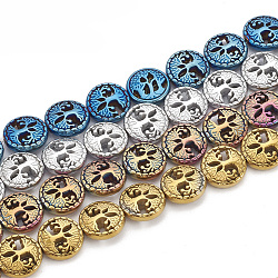 Chapelets de perles en hématite synthétique sans magnétiques, plat et circulaire avec arbre de vie, couleur mixte, 12~12.5x4~4.5mm, Trou: 1mm, Environ 30 pcs/chapelet, 14.56 pouce