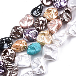 Electroplated Natural Freshwater Shell Beads Strands, Dyed, Nuggets, Mixed Color, 13~22x10~16x8~11mm, Hole: 1mm, about 20~23pcs/strand, 15.16 inch~15.35 inch(38.5~39cm)