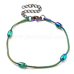 Placage ionique (ip) 304 bracelet chaîne serpent ronde en acier inoxydable avec perles ovales, couleur arc en ciel, 6-5/8 pouce (16.8 cm)