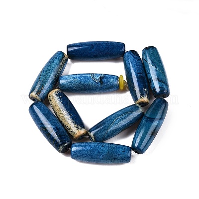 Нити бусин из натурального агата G-T138-230A-1