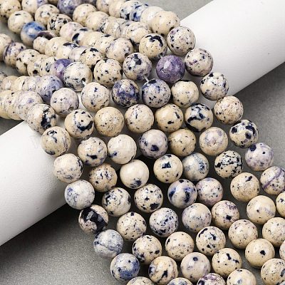 Нити из натурального окрашенного мрамора G-P593-8mm-02-1