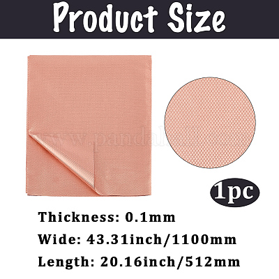 Ткань защиты ЭДС&nbsp;AJEW-WH0314-712F-06-1