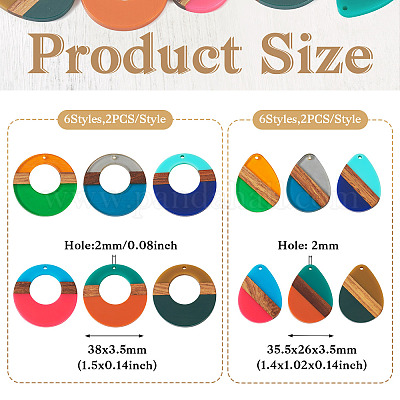 24шт 12 стиля подвески из смолы и орехового дерева WOOD-TA0001-78-1