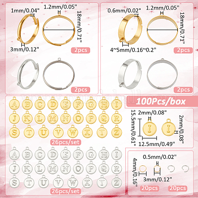 Набор для самостоятельного изготовления кольца с заглавной буквой алфавита STAS-NB0001-88-1