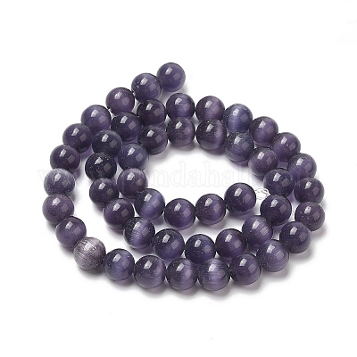 Бусины Кошачие Глаза CER8mm57-1