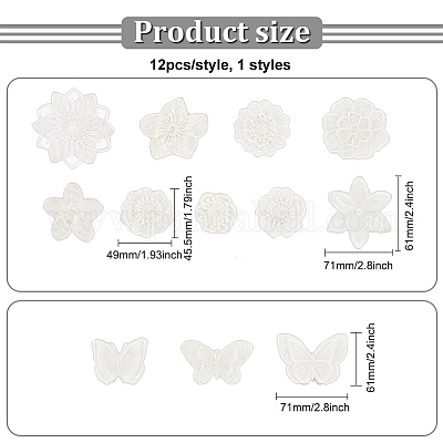 12 шт. DIY-FG0004-01-1