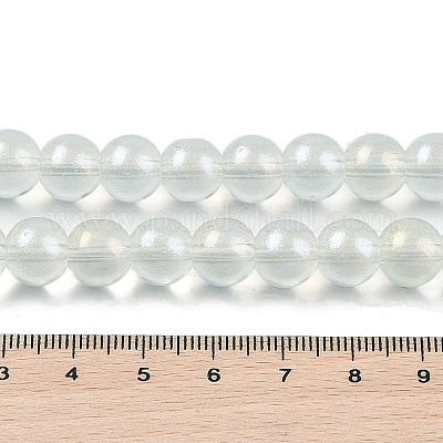 Стеклянные бусины GLAA-K068-01C-08-1