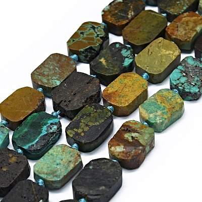 Бусины из натуральной бирюзы  G-F725-10-1