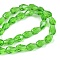 Transparent Glass Beads Strands, Faceted, Teardrop, Lawn Green, 11x8mm, Hole: 1.4mm, about 58pcs/strand, 25.20''(64cm)