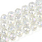 Electroplate Transparent Glass Round Beads Strands, Faceted, Beige, 7.5~8.5x7~7.5mm, Hole: 1.2~1.6mm, about 25~26pcs/strand, 6.89~7.48''(17.5~19cm)