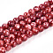 Baking Painted Glass Beads Strands, Round, FireBrick, 4~4.5mm, Hole: 0.8mm