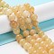 Dyed Natural Malaysia Jade Beads Strands, Round, Gold, 8mm, Hole: 1.2mm, about 23pcs/strand, 7.28 inch(18.5cm)