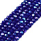 Electroplate Opaque Solid Color Glass Beads Strands, Half Rainbow Plated, Faceted, Rondelle, Blue, 2.3~2.7x1.5mm, Hole: 0.4mm, about 135~140pcs/strand, 26~27cm