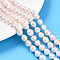 Natural Nucleated Pearl Keshi Peal Beads Strands, Cultured Freshwater Pearl Beads Strands, Teardrop, Creamy White, 7~9.5x7~9.5mm, Hole: 0.5mm, about 44~46pcs/strand, 14.57~14.96''(37~38cm)