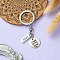 Alloy Keychain, Flat Round & Rectangle with Word, Antique Silver & Platinum, 7.4cm