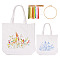 Planter Pattern DIY Embroidery Beginner Kits, Including Imitation Bamboo Embroidery Hoop, Iron Needles, Tote Bag, Cotton Colorful Embroidery Threads, White, 600mm, line: 15 color