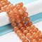 Dyed Natural Malaysia Jade Beads Strands, Round, Coral, 8mm, Hole: 1.2mm, about 23pcs/strand, 7.28 inch(18.5cm)
