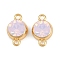 Brass Pave Cubic Zirconia Connector Charms, Flat Round Links, Real 18K Gold Plated, Lavender Blush, 12.5x8x5mm, Hole: 1.4mm