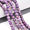 Natural Mashan Jade Beads Strands, Round, Dyed, Medium Purple, 6~7mm, Hole: 1.2mm, about 66~67pcs/strand, 15.35~15.75 inch(39~40cm)