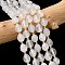 Natural Quartz Crystal Beads Strands, Rock Crystal, Faceted, Rice, with Seed Beads, 7.5~8x6~7.5mm, Hole: 0.8~1mm, about 36~40pcs/strand, 15.55~15.75''(39.5~40cm)