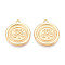 Alloy Pendants, Flat Round & Clover, Cadmium Free & Lead Free, Matte Gold Color, 25x22x2.5mm, Hole: 1.8mm