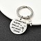Alloy Keychain, with 304 Stainless Steel Findings, Letter F, 6cm