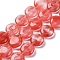 Cherry Quartz Glass Beads Strands, Flat Round, 16x6.5~7mm, Hole: 1.2mm, about 25pcs/strand, 14.96~15.35 inch(38~39cm)