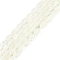 Natural Freshwater Shell Beads Strands, Cloud, White, 7.5~9x5mm, Hole: 0.7mm, about 45pcs/strand, 15.94~16.02''(40.5~40.7cm)