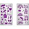 2Pcs 2 Style 304 Stainless Steel Cutting Dies Stencils, for DIY Scrapbooking/Photo Album, Decorative Embossing, Matte Platinum Color, Mixed Patterns, 17.7x10.1cm, 1pc/style