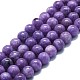 Lepidolita natural / hebras de perlas de piedra de mica púrpura G-P457-C03-09-1