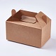 Boîte en papier kraft CON-WH0047-01-1