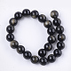 Natural Golden Sheen Obsidian Beads Strands G-S333-8mm-025-2