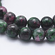Nature Labradorite Beads Strands G-E443-A26-3