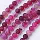 Natural Grade A Striped Agate/Banded Agate Beads Strands G-E478-01-6mm-1