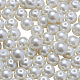 Benecreat Perla redonda de vidrio perlado teñido ambientalmente de 8 mm para la fabricación de joyas con contenedor de perlas (blanco anti-flash HY-BC0001-8mm-RB011-2
