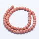 Natural Mashan Jade Beads Strands G-K245-01-12mm-3