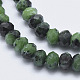 Natural Ruby in Zoisite Beads Strands G-K246-08B-3