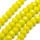 Opaque Solid Color Crystal Glass Rondelle Beads Strands EGLA-F049A-06-1