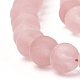 Cherry Quartz Glass Beads Strands G-T106-271-2