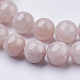 Natural Yellow Jade Beads Strands X-G-G598-8mm-YXS-06-3