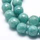 Billes de perles d'amazonite imitation en jade blanc naturel G-O164-05-8mm-3
