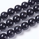 Chapelets de perles en tourmaline noire naturelle G-F568-191-10mm-1