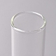 ガラスビーカー  長首丸底沸騰フラスコ  化学実験装置  透明  16.2cm  容量：250ミリリットル TOOL-WH0080-47A-2