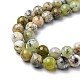 Natural Green Opal Beads Strands G-C029-02B-4