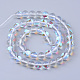 Synthetic Moonstone Beads Strands X-G-R375-8mm-B13-2